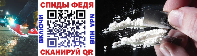 МЕГА вход  Струнино  АМФЕТАМИН Розовый 