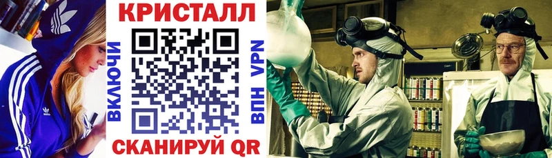 АМФ Розовый Струнино