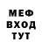 Amphetamine VHQ TheRandomGuy