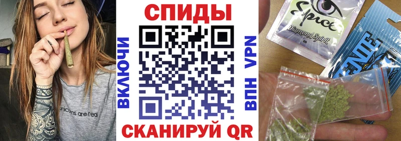 купить   Струнино  ОМГ ОМГ рабочий сайт  Бутират 1.4BDO 