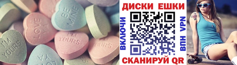 Экстази louis Vuitton Струнино