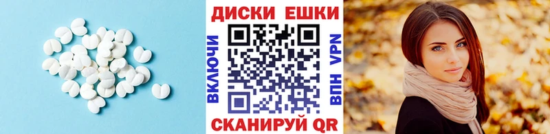 как найти закладки  Струнино  ЭКСТАЗИ 99% 