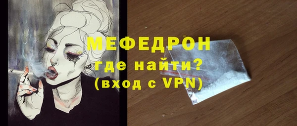 каннабис Михайловка