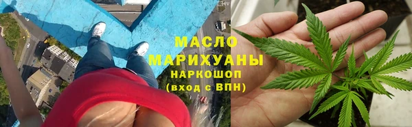 кокаин премиум Нефтекумск