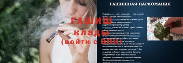 a pvp Михайлов