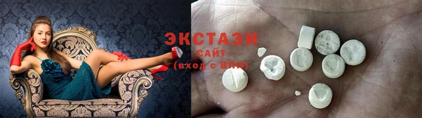 jwh Нижний Тагил