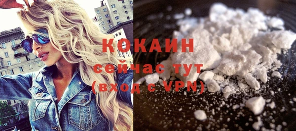 каннабис Михайловка