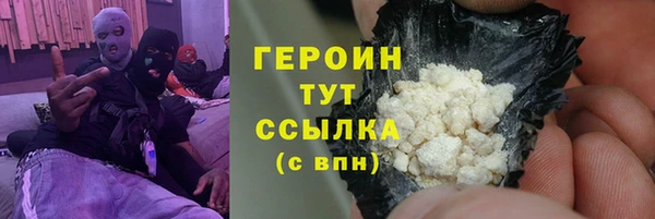 PSILOCYBIN Нея