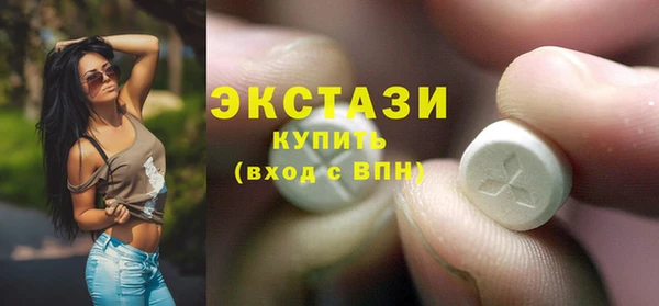 PSILOCYBIN Нея