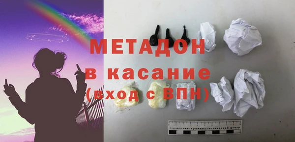 PSILOCYBIN Нея