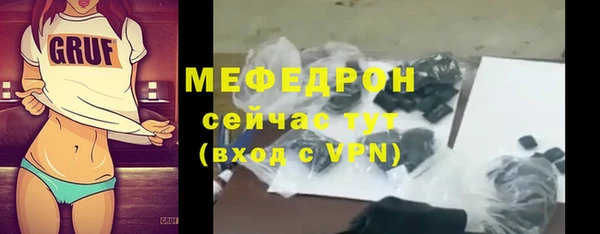 каннабис Михайловка