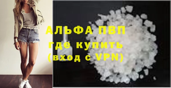каннабис Михайловка