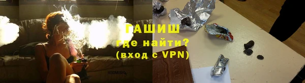 каннабис Михайловка
