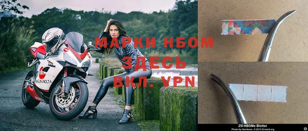 a pvp Михайлов