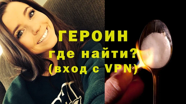 кокаин премиум Нефтекумск