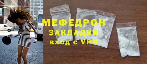 a pvp Михайлов