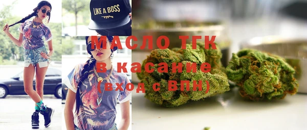 PSILOCYBIN Нея