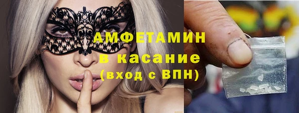 a pvp Михайлов