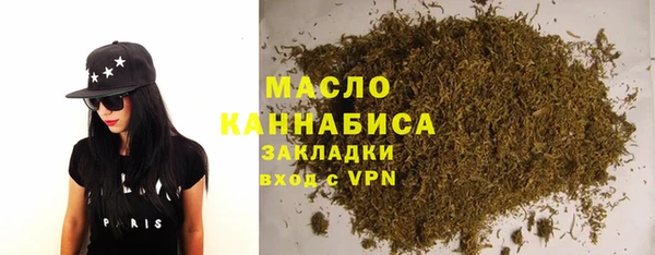 меф VHQ Михайловск