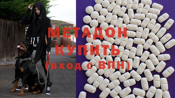 кокаин премиум Нефтекумск