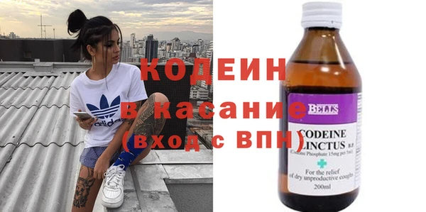 каннабис Михайловка