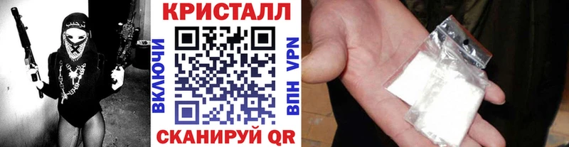 Первитин мет  kraken ссылки  Струнино 