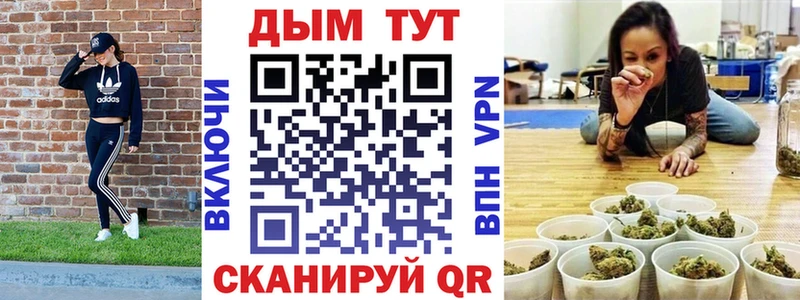 Конопля VHQ Струнино